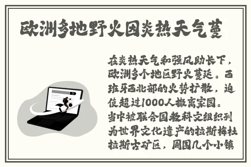 什么软件可以直接约人出来玩